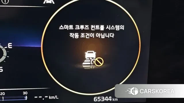 Kia Carnival 4th generation id 3530187 из Кореи 8