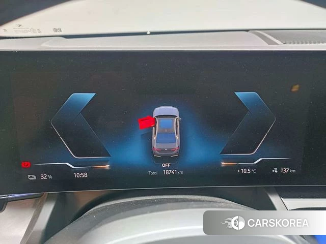 BMW i5 id 4258009 из Китая 8