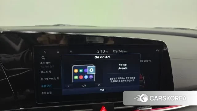 Hyundai The New Avante (CN7) id 3512314 из Кореи 8