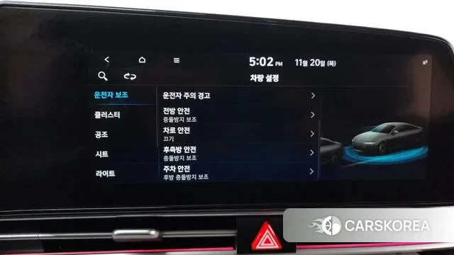 Hyundai Avante (CN7) id 3390293 из Кореи 8