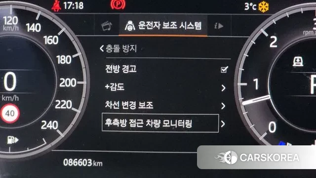 Land Rover Discovery 5 id 3754142 из Кореи 8