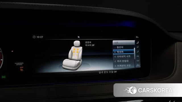 Mercedes-Benz S-Class W222 id 4430554 из Кореи 8