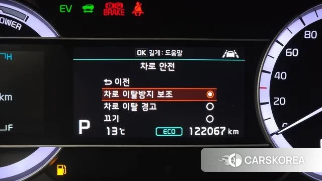 Kia The New Niro id 3747401 из Кореи 8