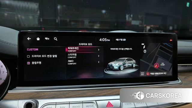 Kia The New K9 2nd generation id 3965073 из Кореи 8