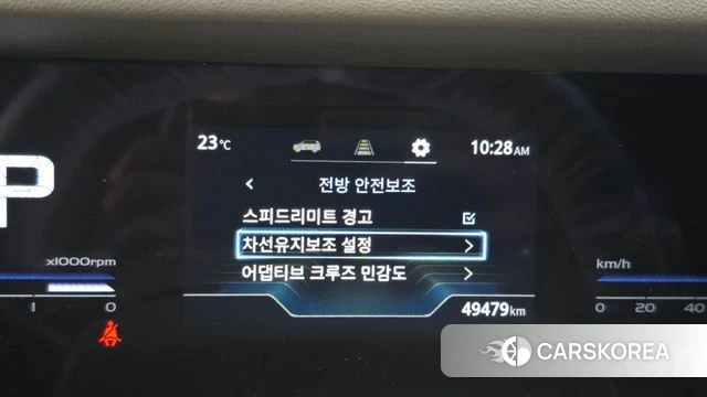 Ssangyong Torres id 4768373 из Кореи 8