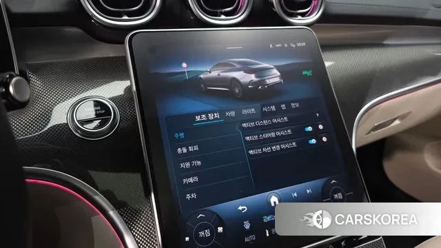 Mercedes-Benz CLE-Class C236 id 3031447 из Кореи 8