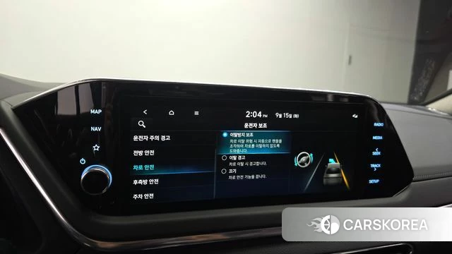 Hyundai Sonata (DN8) id 4855387 из Кореи 8