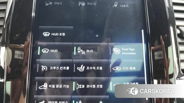 Volvo XC90 second Generation id 3966220 из Кореи 8