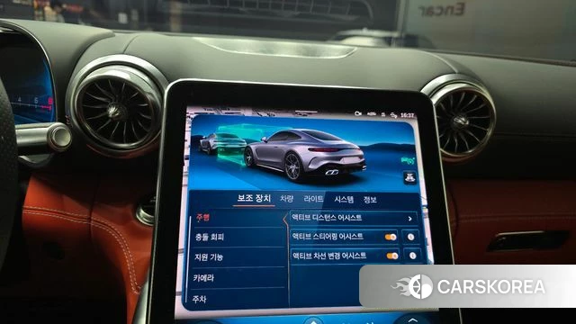 Mercedes-Benz AMG GT C192 id 4374944 из Кореи 8