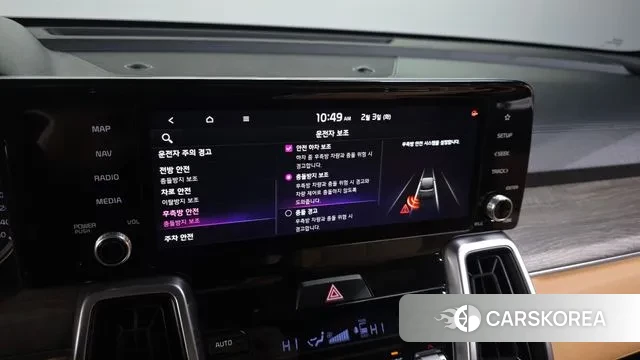 Kia Sorento 4th Generation id 3650455 из Кореи 8