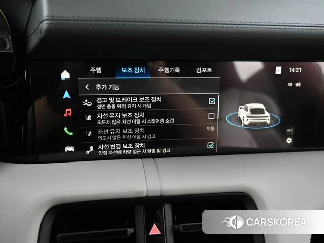 Porsche Taycan id 3786033 из Кореи 8