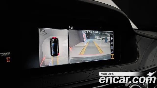 Mercedes-Benz S-Class W222 id 2876451 из Кореи 8