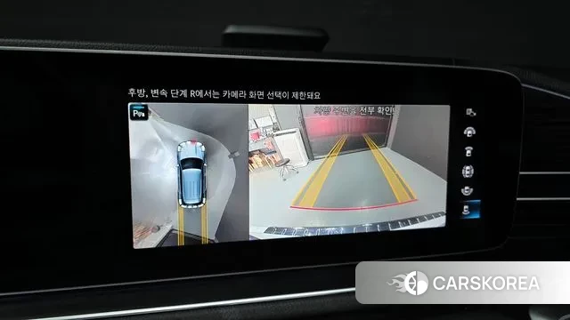 Mercedes-Benz GLE-Class W167 id 3566110 из Кореи 8