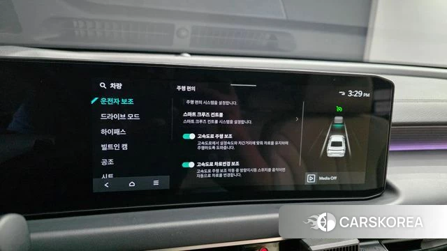 Kia The New K8 id 4928279 из Кореи 8