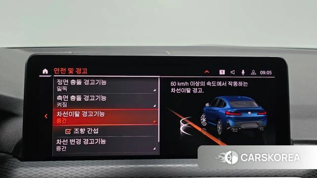 BMW X4 (G02) id 4792808 из Кореи 8