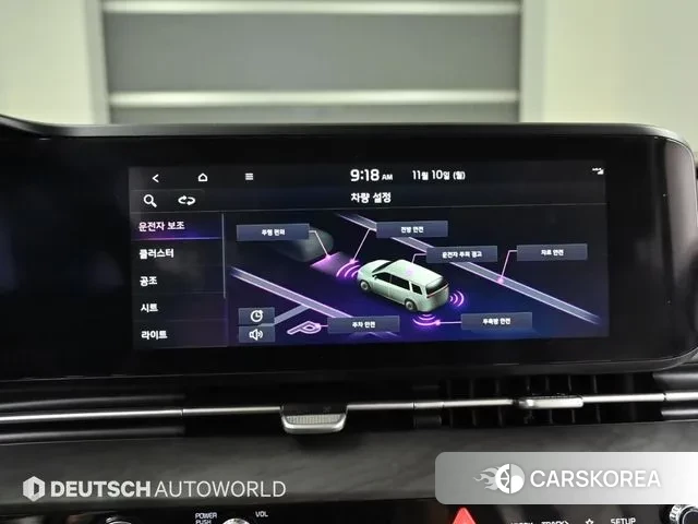 Kia Carnival 4th generation id 3350011 из Кореи 8