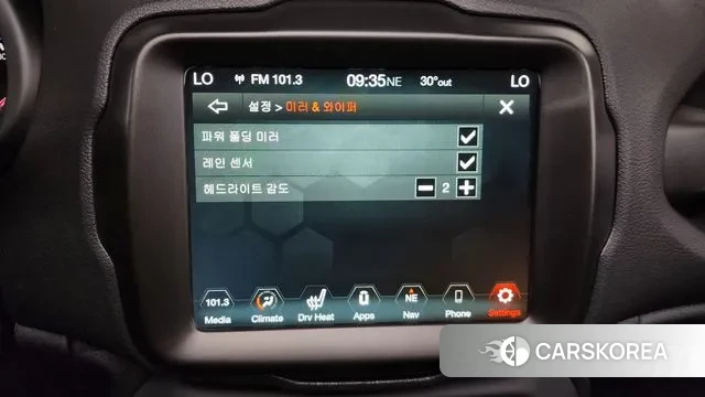 Jeep Renegade id 3016116 из Кореи 8