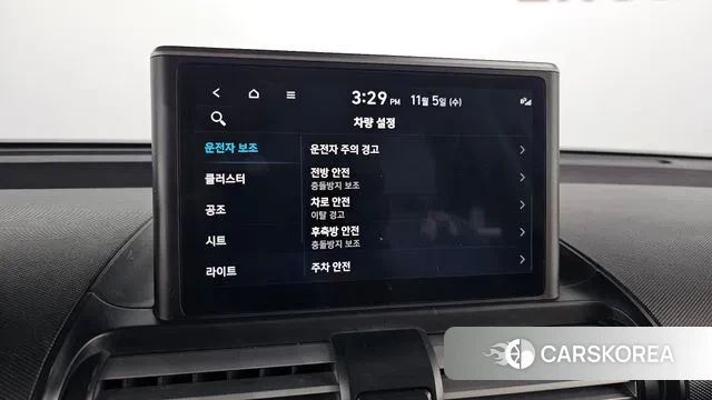 Hyundai Casper id 3327947 из Кореи 8