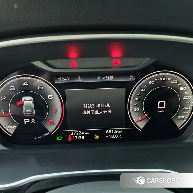 Audi Q3 id 4301399 из Китая 8