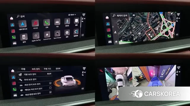 Porsche 911(992) id 3585680 из Кореи 8