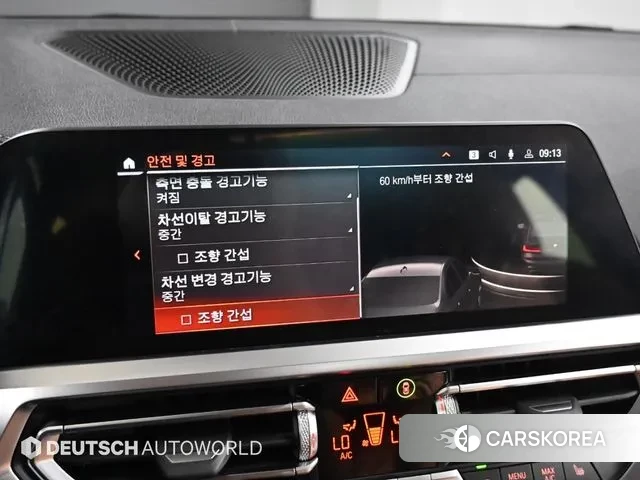 BMW 3 Series (G20) id 3148749 из Кореи 8