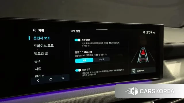 Hyundai Sonata D Edge (DN8) id 3016262 из Кореи 8