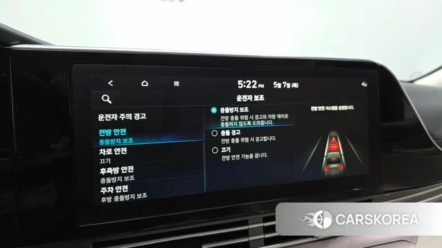 Hyundai The New Grandeur IG Hybrid id 4282287 из Кореи 8