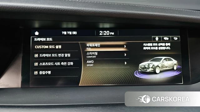 Genesis G90 id 4557523 из Кореи 8