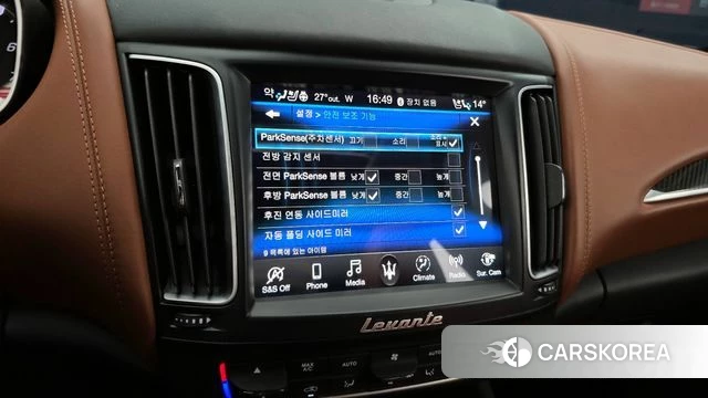 Maserati Levante id 4339406 из Кореи 8