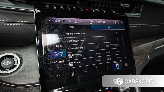 Jeep Grand Cherokee (WL) id 3180211 из Кореи 8