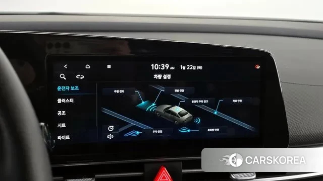 Hyundai Avante (CN7) id 3612141 из Кореи 8