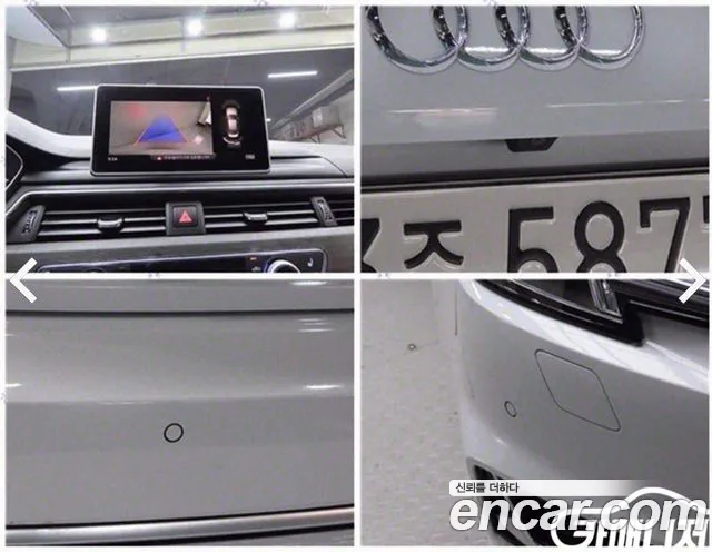 Audi A4 (B9) id 2818486 из Кореи 8