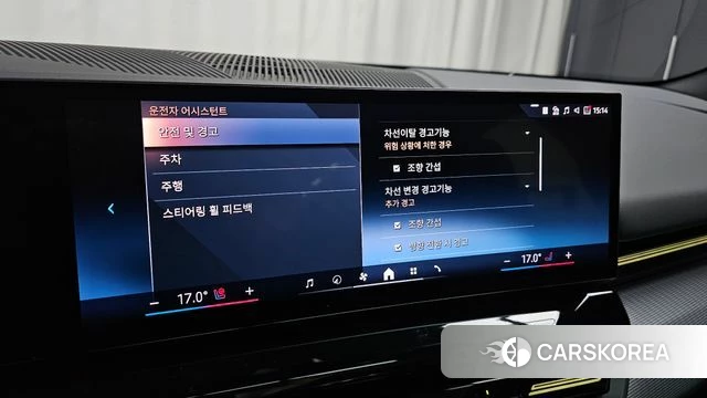 BMW 5 Series (G60) id 3896647 из Кореи 8