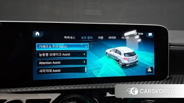 Mercedes-Benz A-Class W177 id 3687035 из Кореи 8