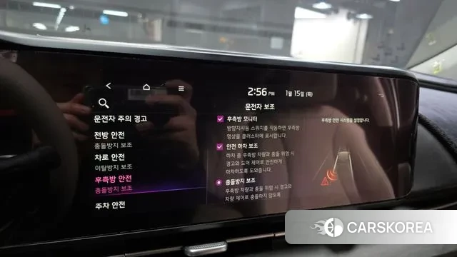 Kia Carnival 4th generation id 3587347 из Кореи 8