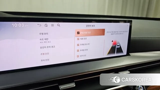 Genesis GV80 id 3644719 из Кореи 8