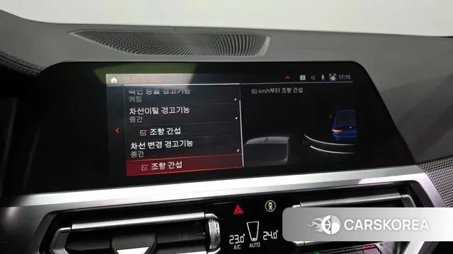 BMW 3 Series (G20) id 3741373 из Кореи 8