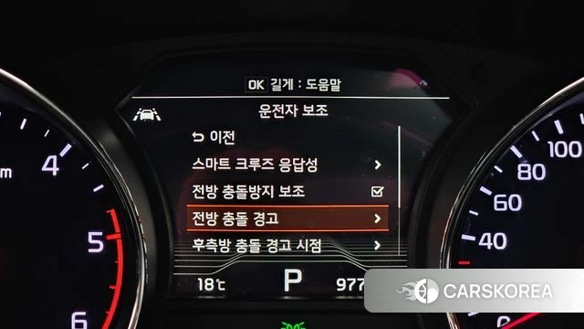 Kia The New Carnival id 3966483 из Кореи 8