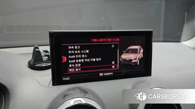 Audi Q2 id 4201522 из Кореи 8