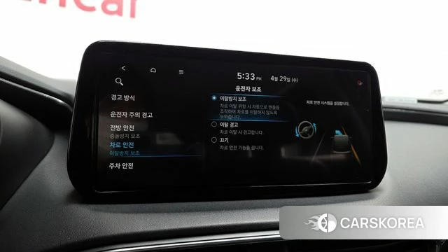 Hyundai The New Santa Fe id 4244918 из Кореи 8