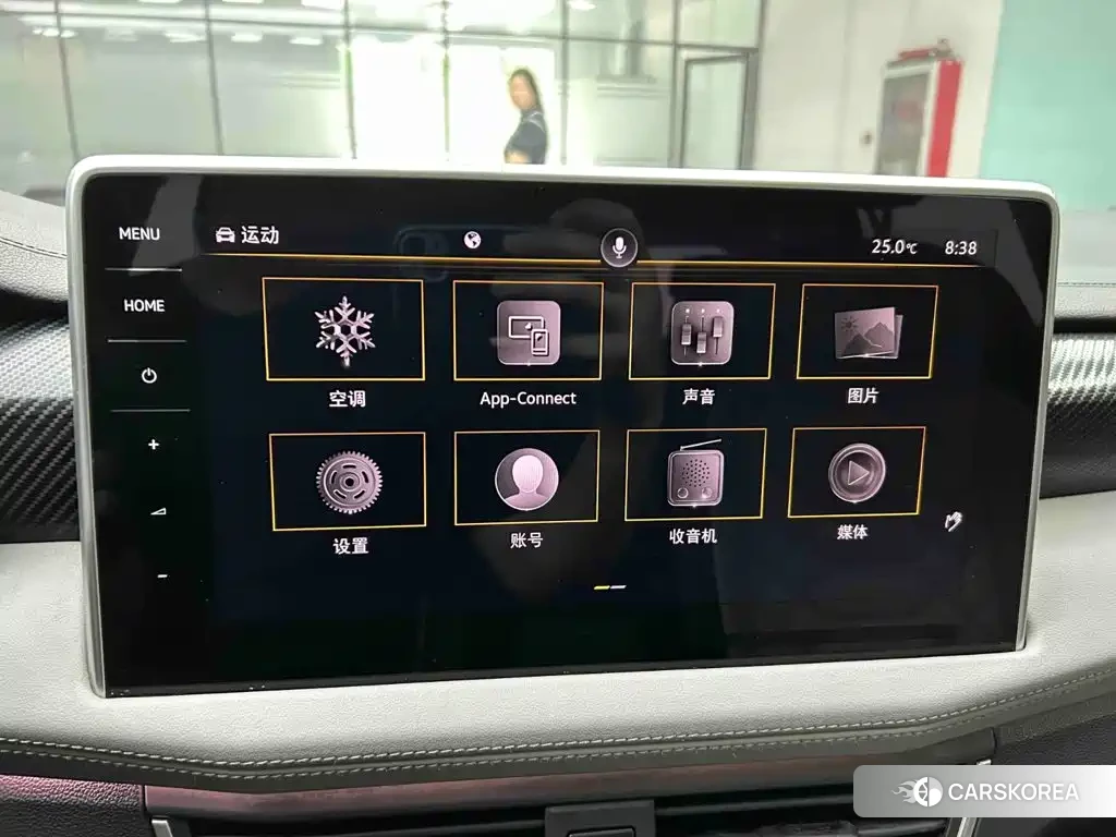 Volkswagen Tayron id 4669211 из Китая 8