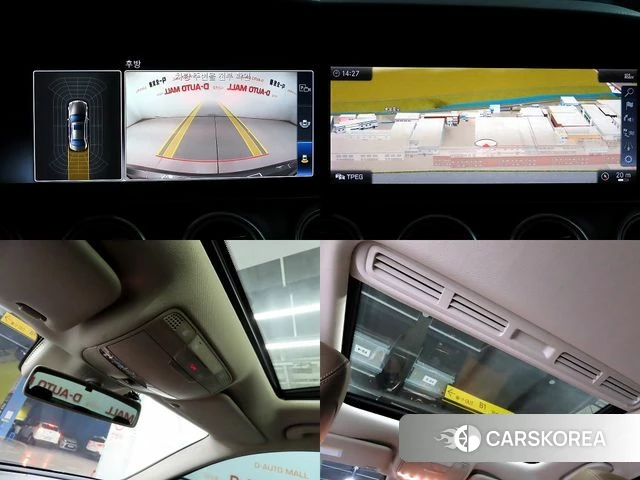 Mercedes-Benz E-Class W213 id 3820849 из Кореи 8