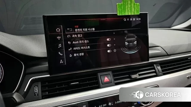 Audi A5 (F5) id 3717461 из Кореи 8