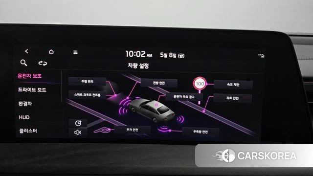 Kia K8 Hybrid id 4292611 из Кореи 8