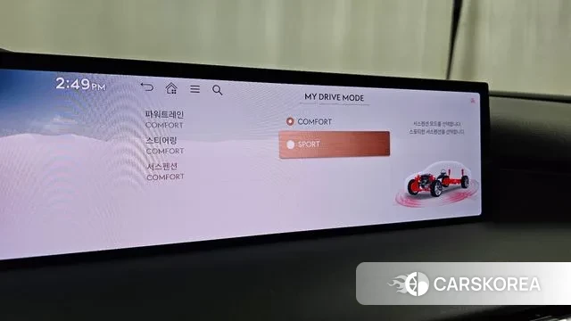 Genesis G80 (RG3) id 3620074 из Кореи 8