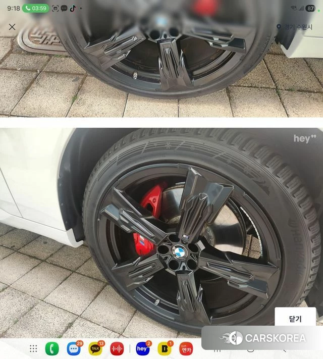 BMW X3 (G45) id 3841061 из Кореи 8