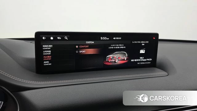 Genesis GV80 id 4187449 из Кореи 8