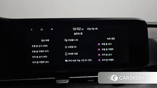 Kia Carnival 4th generation id 3442673 из Кореи 8