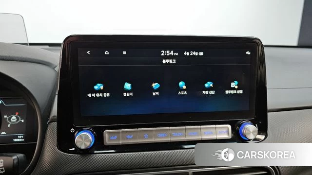 Hyundai Kona Electric id 4202995 из Кореи 8