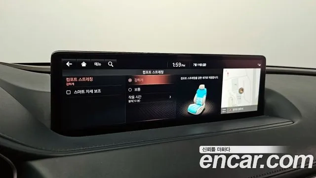 Genesis G80 (RG3) id 2921733 из Кореи 8